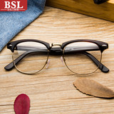 超轻全框复古近视眼镜架眼镜框男女款大框眼镜架半框近视眼镜框