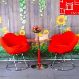 日益红 懒人沙发单人创意椅布艺时尚梅花朵椅休闲椅创意茶几套装