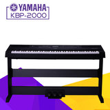 雅马哈电钢琴KBP2000 多功能考级数码钢琴 88键重锤成人专业演奏