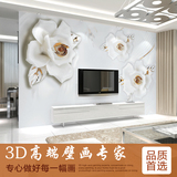 4d浮雕客厅电视背景墙 3d立体卧室玫瑰牡丹大型壁画定制无缝墙布