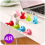 居家家 韩国兔耳朵固线器4枚装 硅胶线卡 粘胶电线固定器 理线器