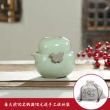 紫砂日式茶具套装便携式旅行两陶瓷快客杯一壶一二杯汝窑粗陶玻璃
