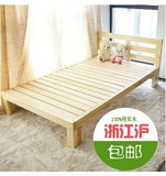 实木床榻榻米床松木床单人床1.2米 双人床  1.5米 1.8米可定制床