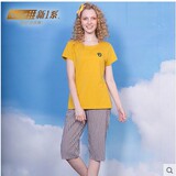 新一系XB62211新1系春夏新款时尚100棉格纹家居服睡衣女套