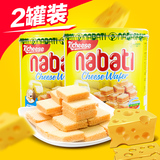 richeese丽芝士纳宝帝奶酪威化饼干 nabati印尼进口食品350g*2罐
