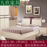 板式高箱床出租房储物宜家床简约现代板式床气动床1.5 1.8双人床