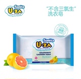 U-ZA韩国 婴儿洗衣皂柚子味宝宝肥皂尿布皂bb皂儿童洗衣皂UZA