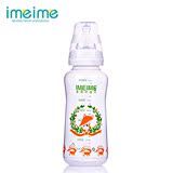 IMEIME奶瓶防胀气防摔奶瓶标准口径新生儿婴儿奶瓶母婴用品大全