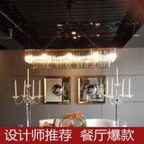 美式铁艺奢华创意长方形吊灯北欧客厅餐厅别墅个性欧式k9水晶吊灯