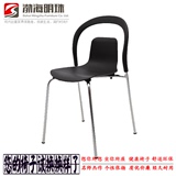 特价餐椅塑料时尚现代简约宜家电脑椅创意办公个性镂空靠背洽谈椅