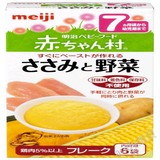 米粉 日本原装明治辅食Meiji婴儿糊仔多种蔬菜鸡肉泥AH-22 3g*6包