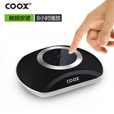 Coox/酷克斯 T1苹果音箱iphone6/7/4s/5s/ipad低音炮蓝牙手机音响