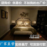 新中式实木 样板房靠背软包美式双人床 卧室现代真皮布艺1.8米床