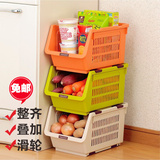 单个！日本进口叠加塑料收纳筐厨房水果蔬菜置物架夹缝整理储物筐