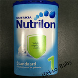 香港母婴代购荷兰牛栏奶粉一段 Nutrilon 诺优能进口婴儿奶粉1段