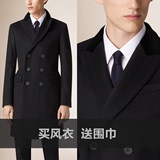 意大利剪标男装外套 高端羊毛呢子大衣男士修身商务呢大衣中长款