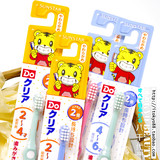 日本Sunstar巧虎 清洁防蛀去黄斑儿童宝宝软毛牙刷 2款可选