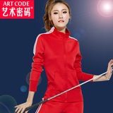 艺术密码韩版休闲套装女大码运动装开衫两件套欧洲站套装时尚卫衣