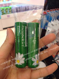 香港代购 herbacin德国小洋甘菊敏感修护润唇膏 滋润防脱皮/两支