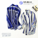 CA33清新蓝白-韩国风秋季女装朴信惠同款雪纺条纹长袖衬衫na22 X