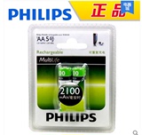 Philips飞利浦镍氢AA/5号2100毫安充电电池 原装行货 R6B2A210/93
