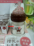 【现货】日本直邮 combi康贝助产士推荐teteo系列玻璃奶瓶 240ml