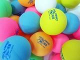 双鱼彩色乒乓球整桶36只 双喜专业训练比赛用球 发球机球馆用球