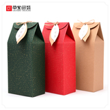 环保台湾瓦楞牛皮纸茶叶包装盒简易茶叶盒通用茶叶罐折叠纸盒礼盒