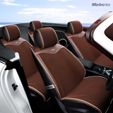 沃尔沃XC60皮质汽车坐垫S60L XC90 V60 V40 S80L 3D专用四季