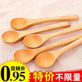 日式木质勺子 实木餐具木勺子调羹长柄汤勺饭勺茶勺刀叉勺咖啡勺
