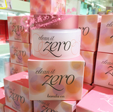 香港代购 韩国芭妮兰卸妆膏100ml粉色深层清洁温和零刺激保湿包邮