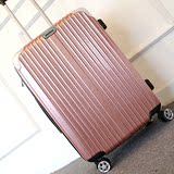 玫瑰金拉杆箱PC拉链学生行李箱20寸旅行箱24寸万向轮男女密码皮箱