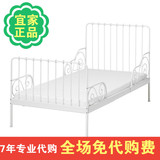 北京5年专业宜家代购 米隆 加长床框架带床板, 白色