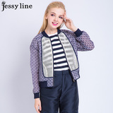 jessy line2016春装新款 杰茜莱甜美印花拼接镂空时尚女士小外套