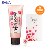 日本SANA莎娜豆乳Q10辅梅洗面奶女温和保湿泡沫洁面乳卸妆洗面奶