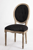 特价美式做旧实木圆背拉扣餐椅法式现代休闲椅法式复古布艺椅子