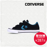 Converse/匡威 星箭魔术贴帆布鞋 男女童鞋 专柜正品