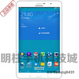 Samsung/三星 GALAXY Tab|PRO SM-T321 联通-3G 16GB安卓平板电脑