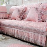 北欧式沙发垫四季通用布艺绗缝纯色简约现代沙发套全包定制蕾丝