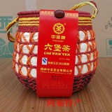 广西黑茶梧州特产 中粮集团 中茶六堡茶9212 800g 开胃茶 包邮