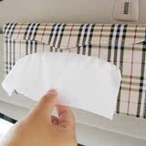 米色格子纸巾盒 车用纸巾包 汽车挂式遮阳板抽纸套 便携式纸巾夹