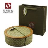 台湾创意高档纸草编福鼎白茶茶叶包装盒铁观音茶饼通用礼品盒空盒