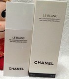 香港专柜 Chanel香奈儿 凝白亮采美肌液 美白亮肤去角质调理水