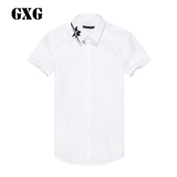 GXG男装 2016夏季商场同款 男士修身白色斯文短袖衬衫#62123361