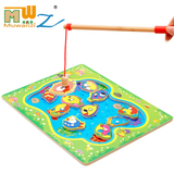 木制儿童磁性钓鱼玩具套装拼图板早教益智过家家宝宝木质垂钓游戏