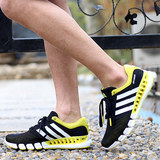 Adidas/阿迪达斯正品男鞋夏季新款清风跑步鞋 透气运动鞋AQ4688/9