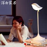 生活演异鸟语蓝牙智能音箱 LED护眼台灯装饰灯欧式台灯卧室床头灯