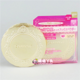 日本代购 CANMAKE 棉花糖式柔软弹力肌肤触感美颜控油蜜粉饼10g