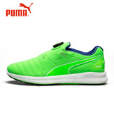 Puma彪马 2016新款 专业缓震型男鞋 运动专业跑步鞋 IGNITE DISC