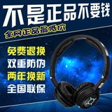 【官方直销】Sennheiser/森海塞尔 MM 450 X 头戴式无线蓝牙耳机